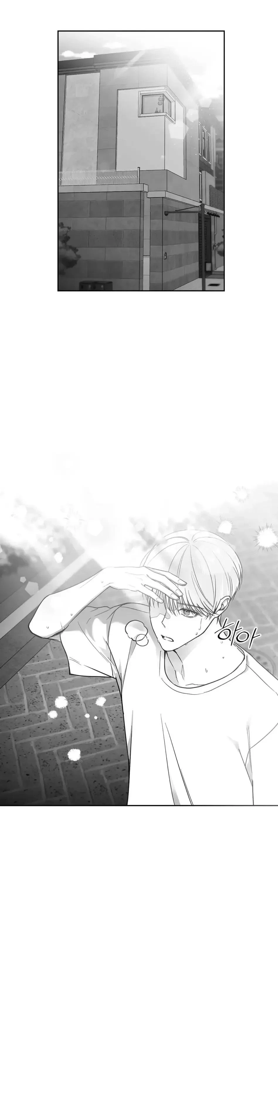 Chapter 1, page 49