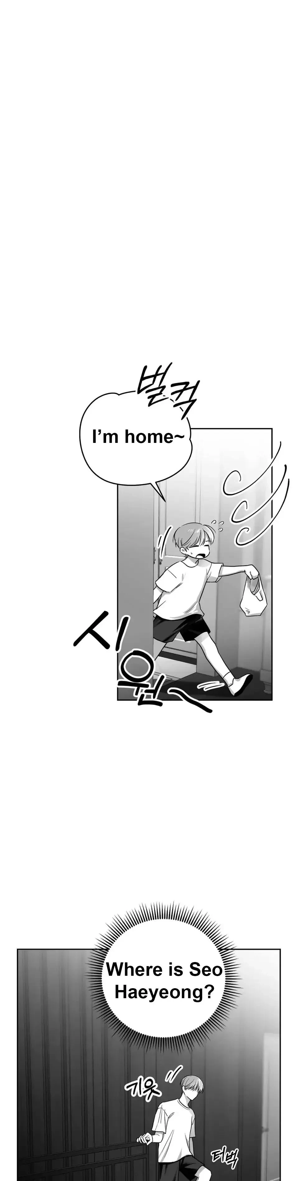 Chapter 1, page 53