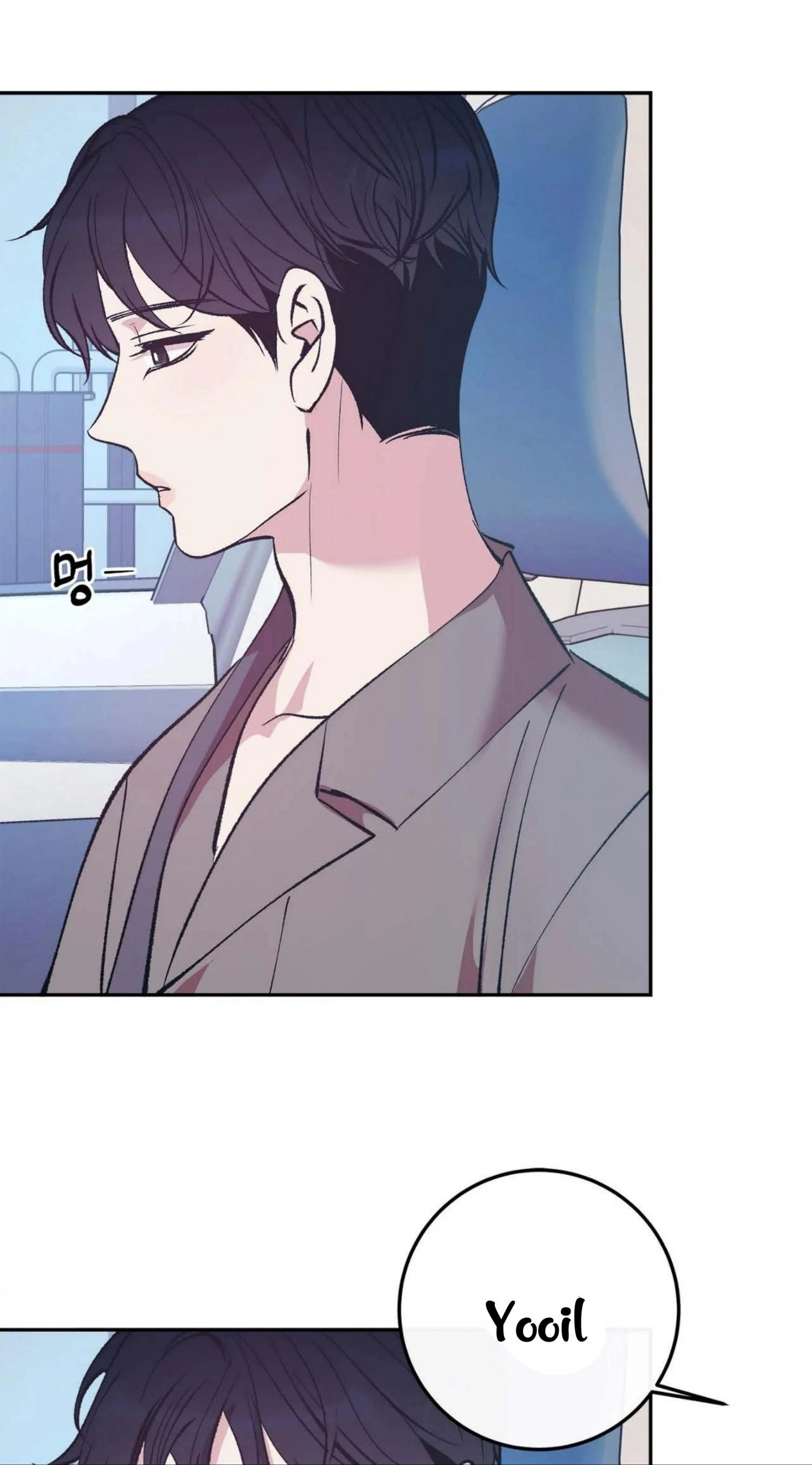 Chapter 3, page 13