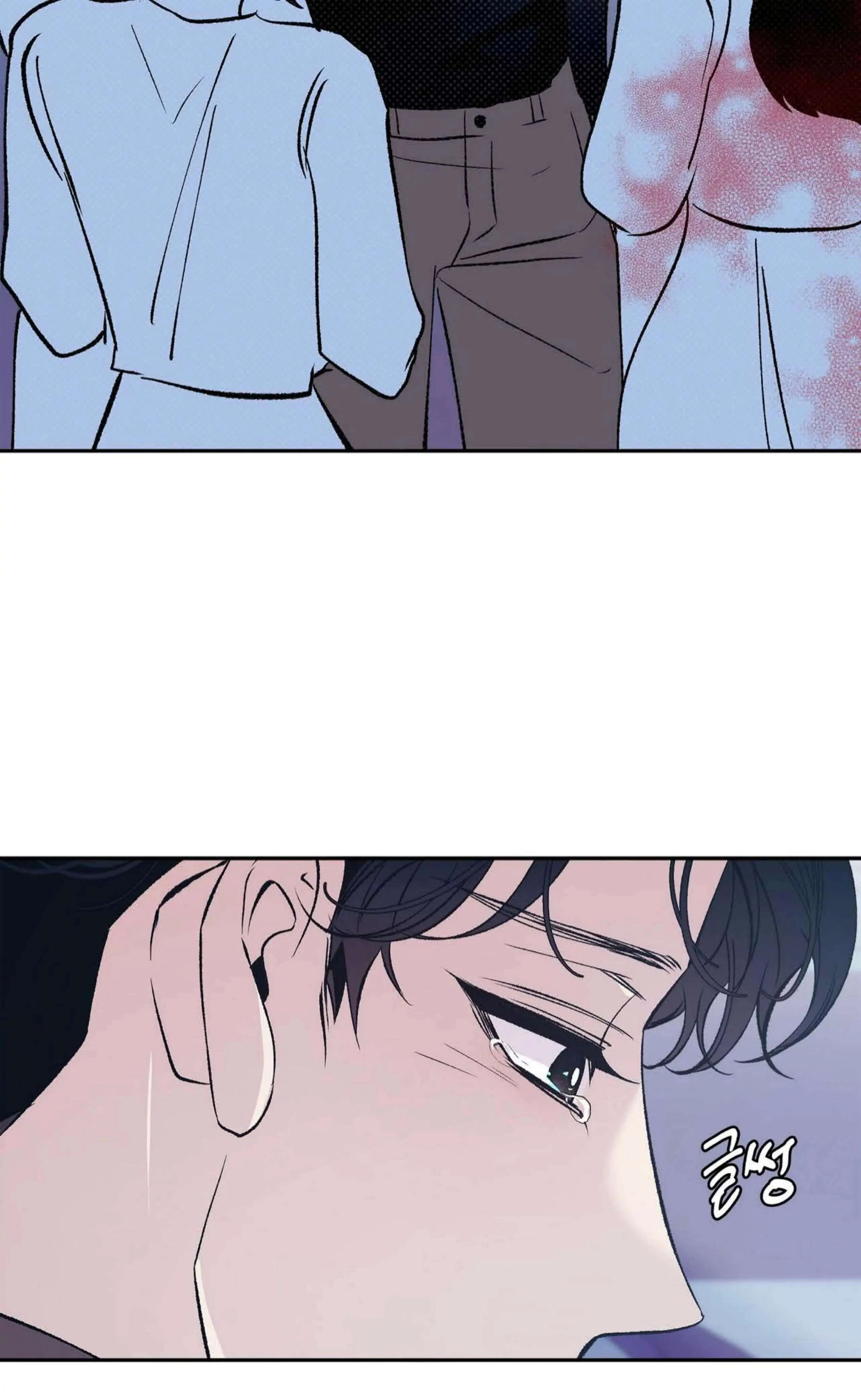 Chapter 3, page 23
