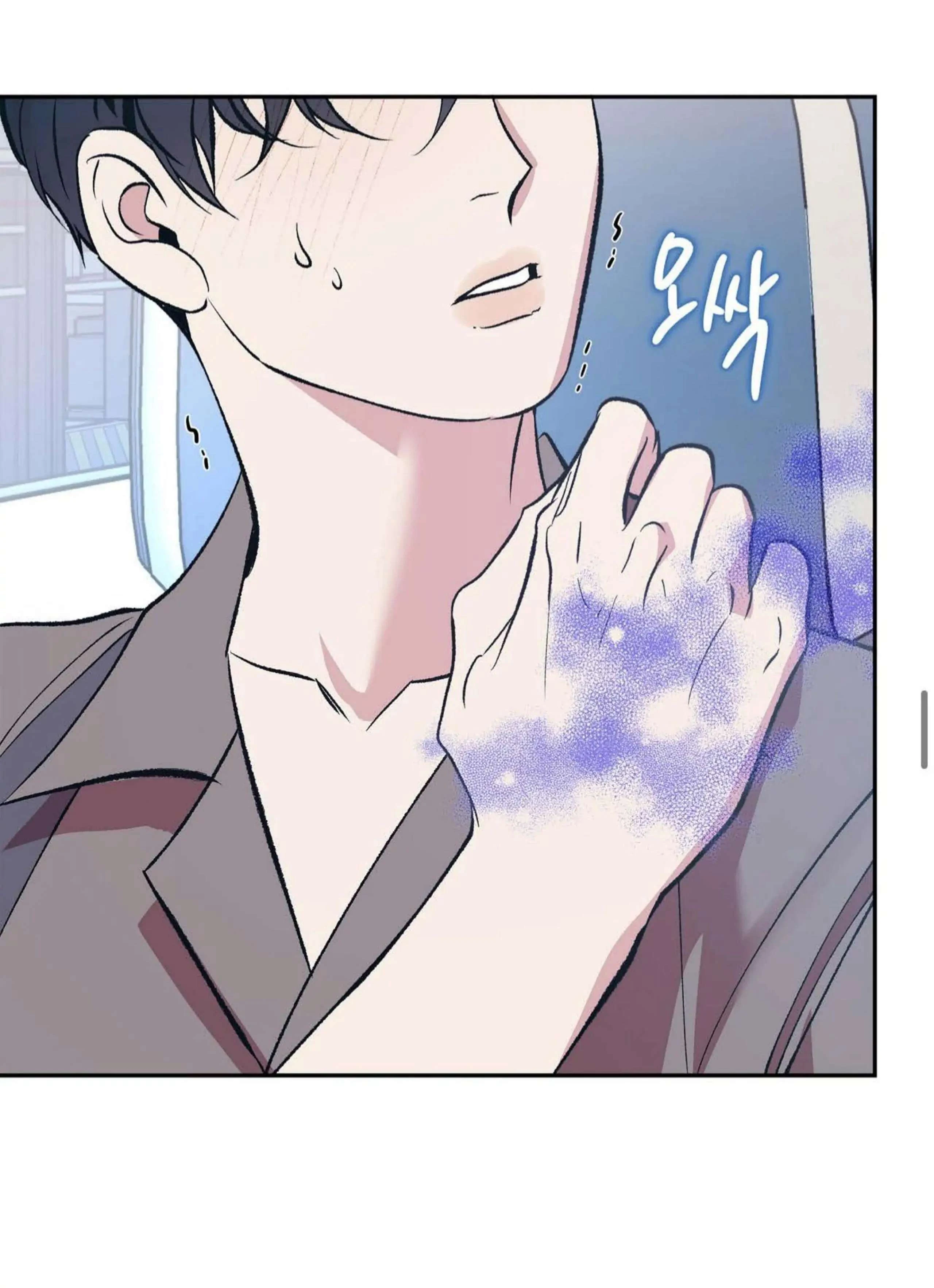 Chapter 3, page 29