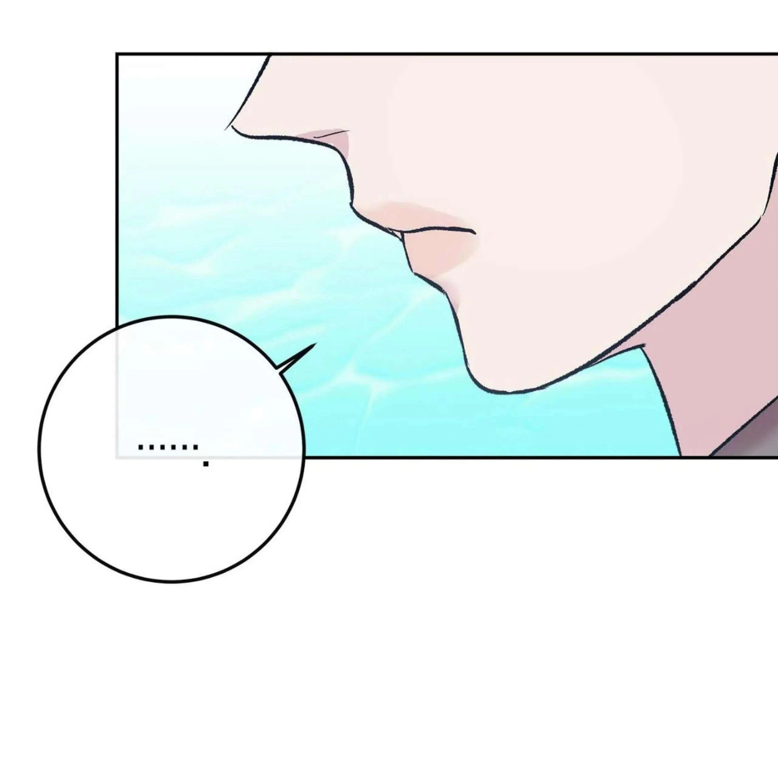 Chapter 3, page 6