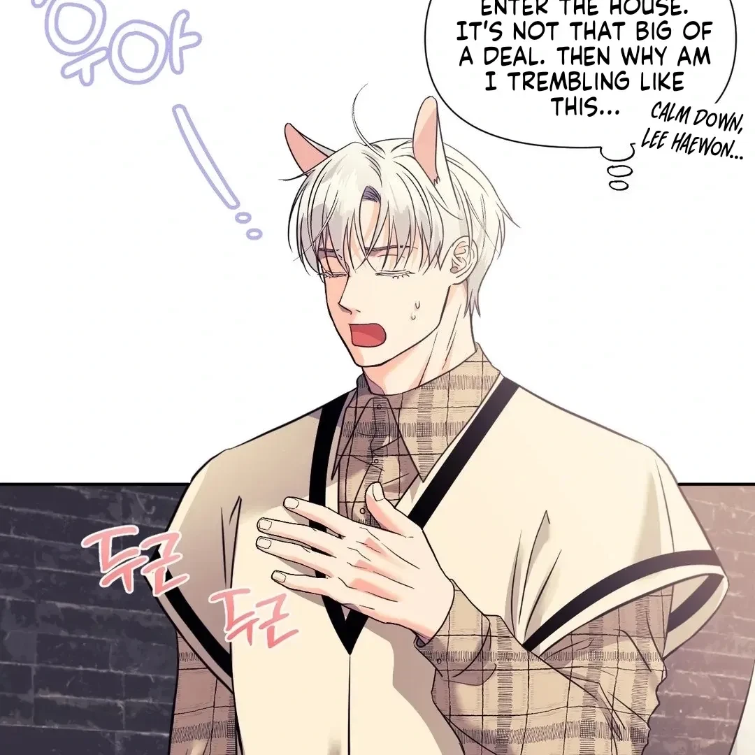 Chapter 16, page 38