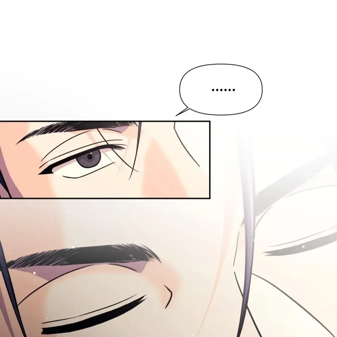 Chapter 16, page 78