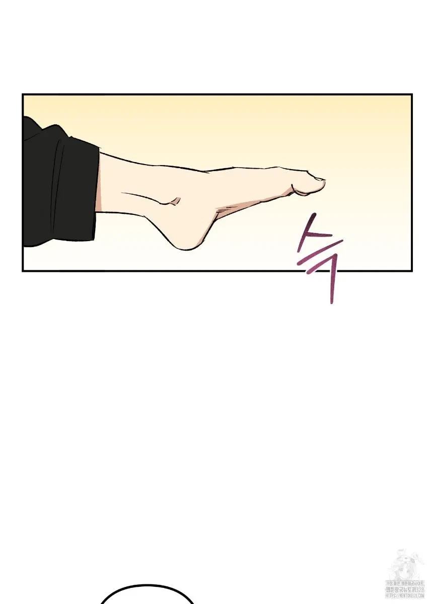 Chapter 3, page 17