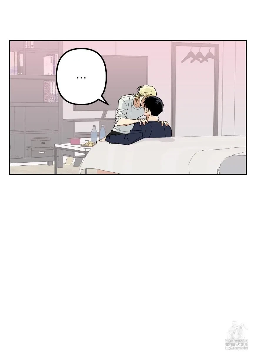 Chapter 3, page 2
