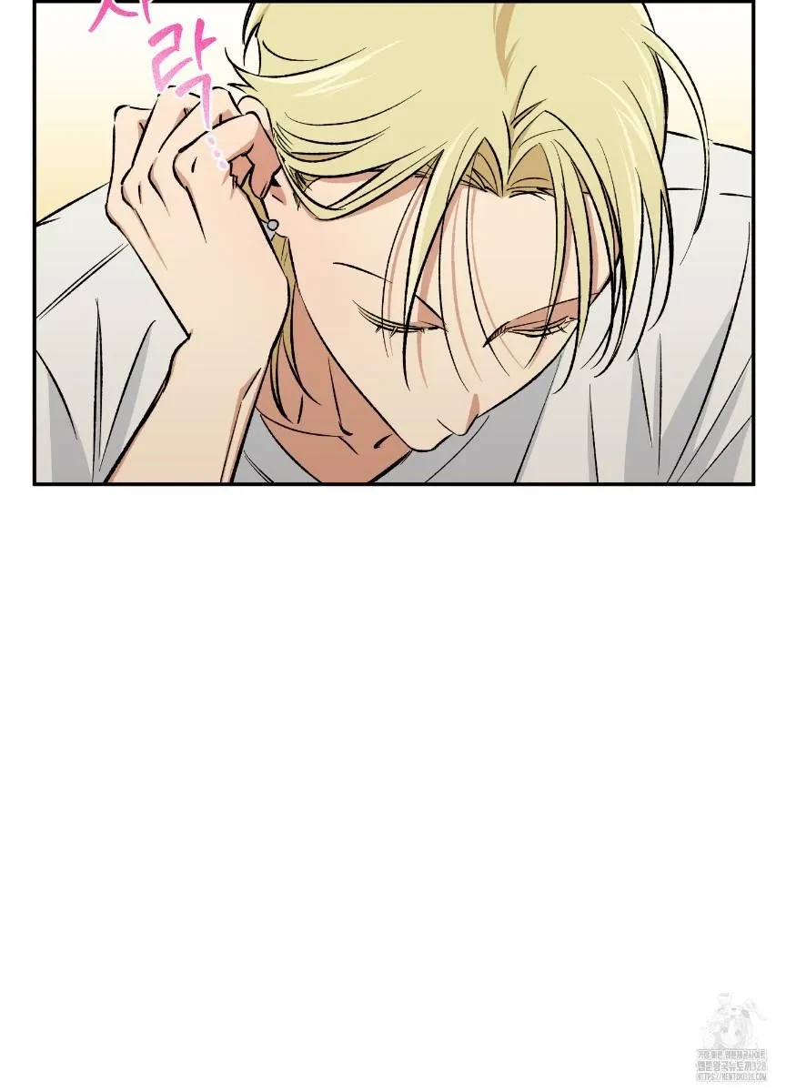 Chapter 3, page 28