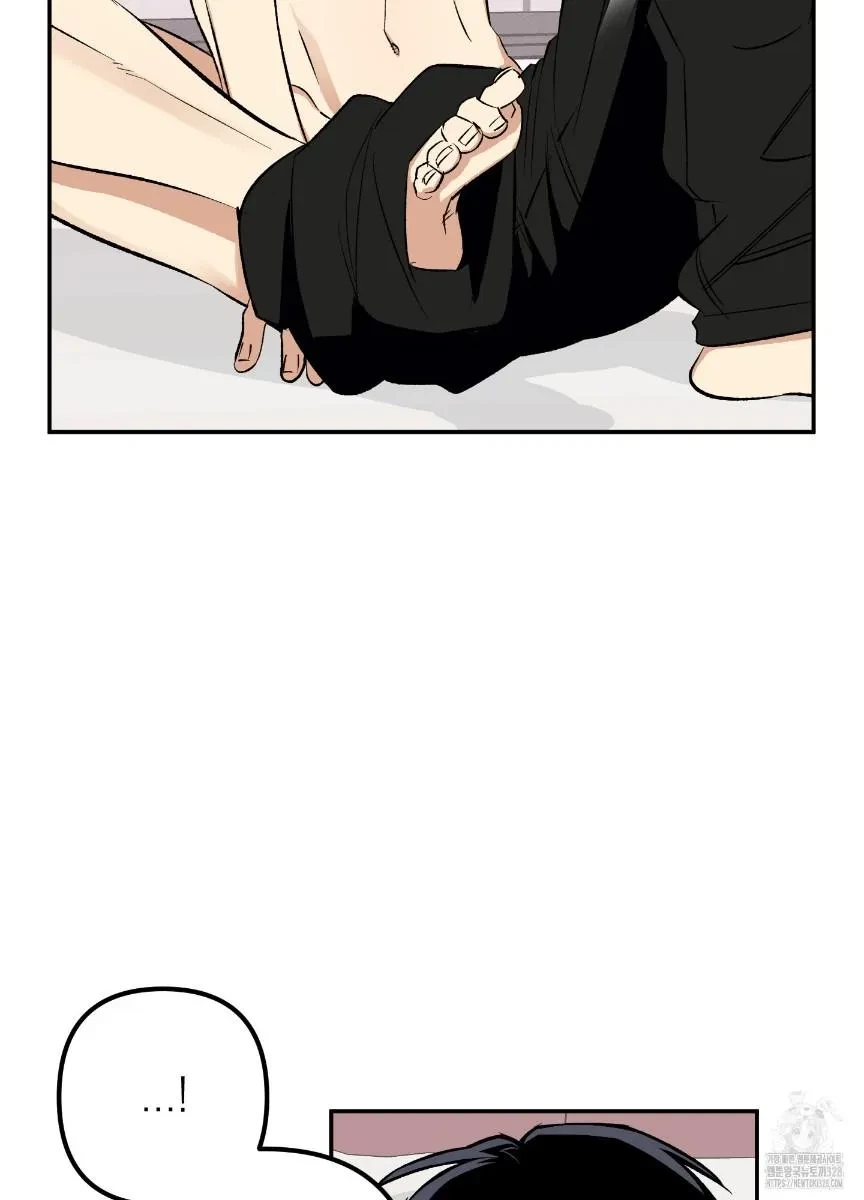 Chapter 3, page 52