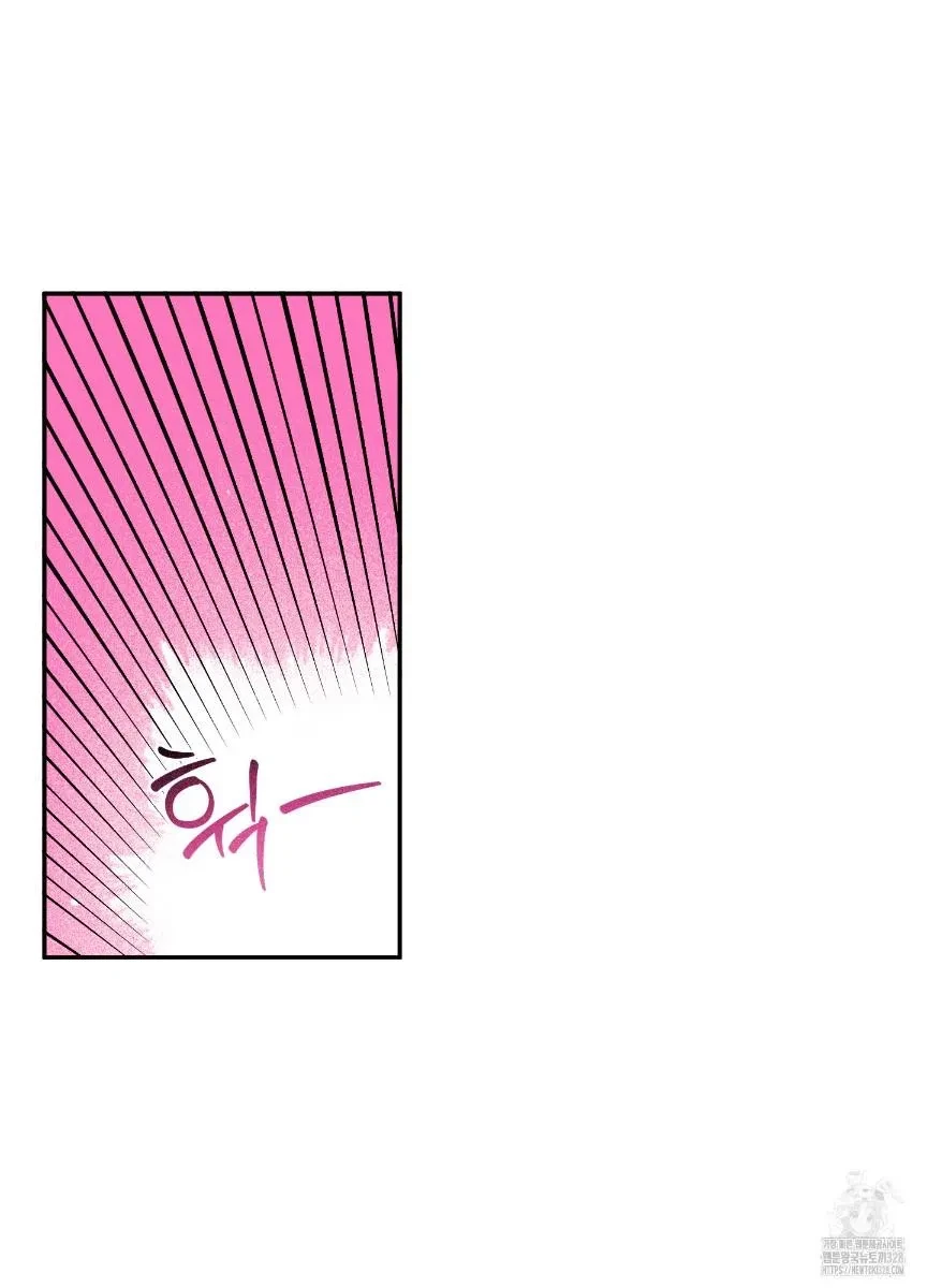 Chapter 3, page 77