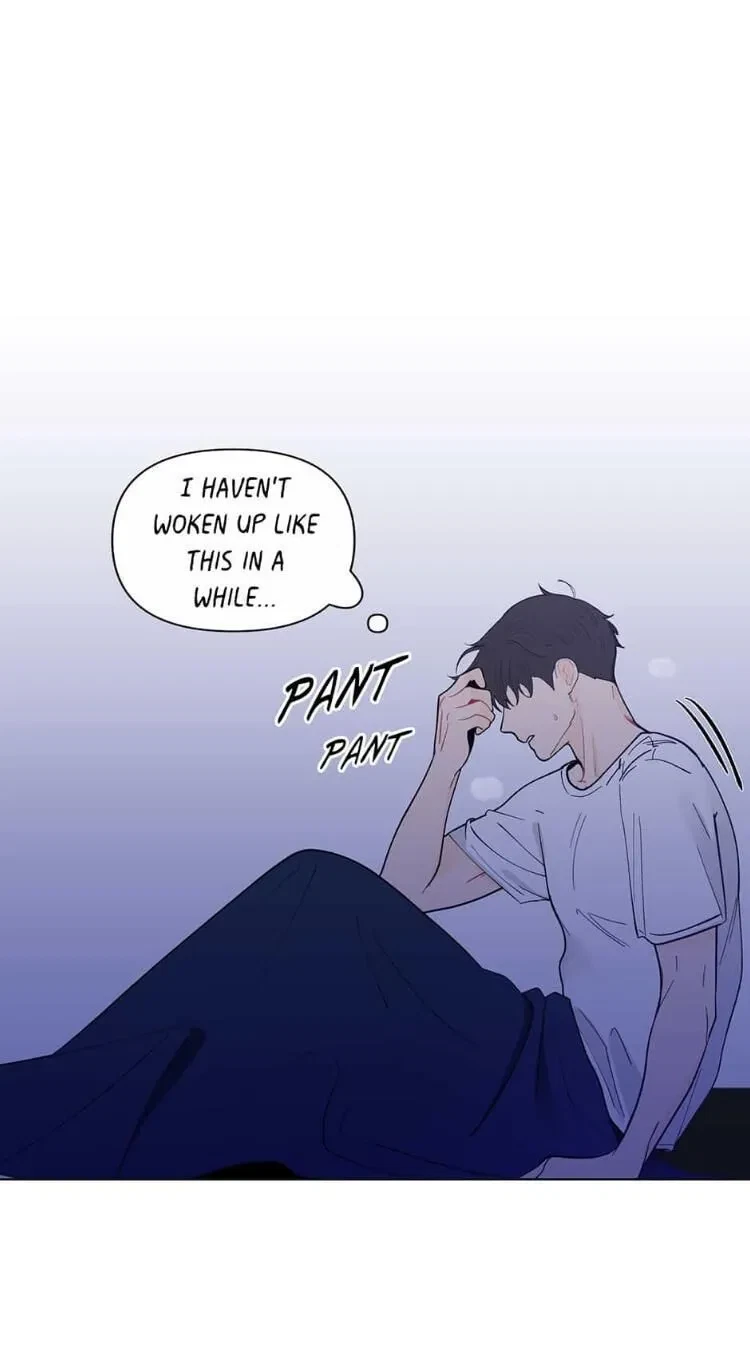 Banana Scandal Chapter 89, page 13