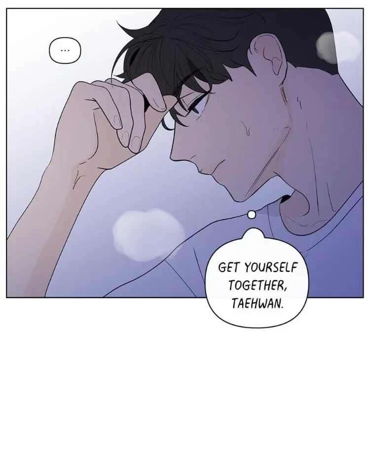 Banana Scandal Chapter 89, page 14