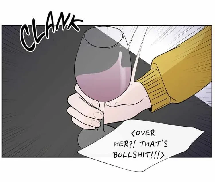Banana Scandal Chapter 89, page 18