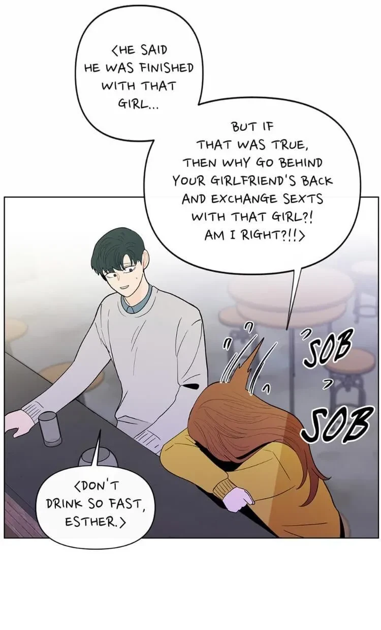 Banana Scandal Chapter 89, page 19