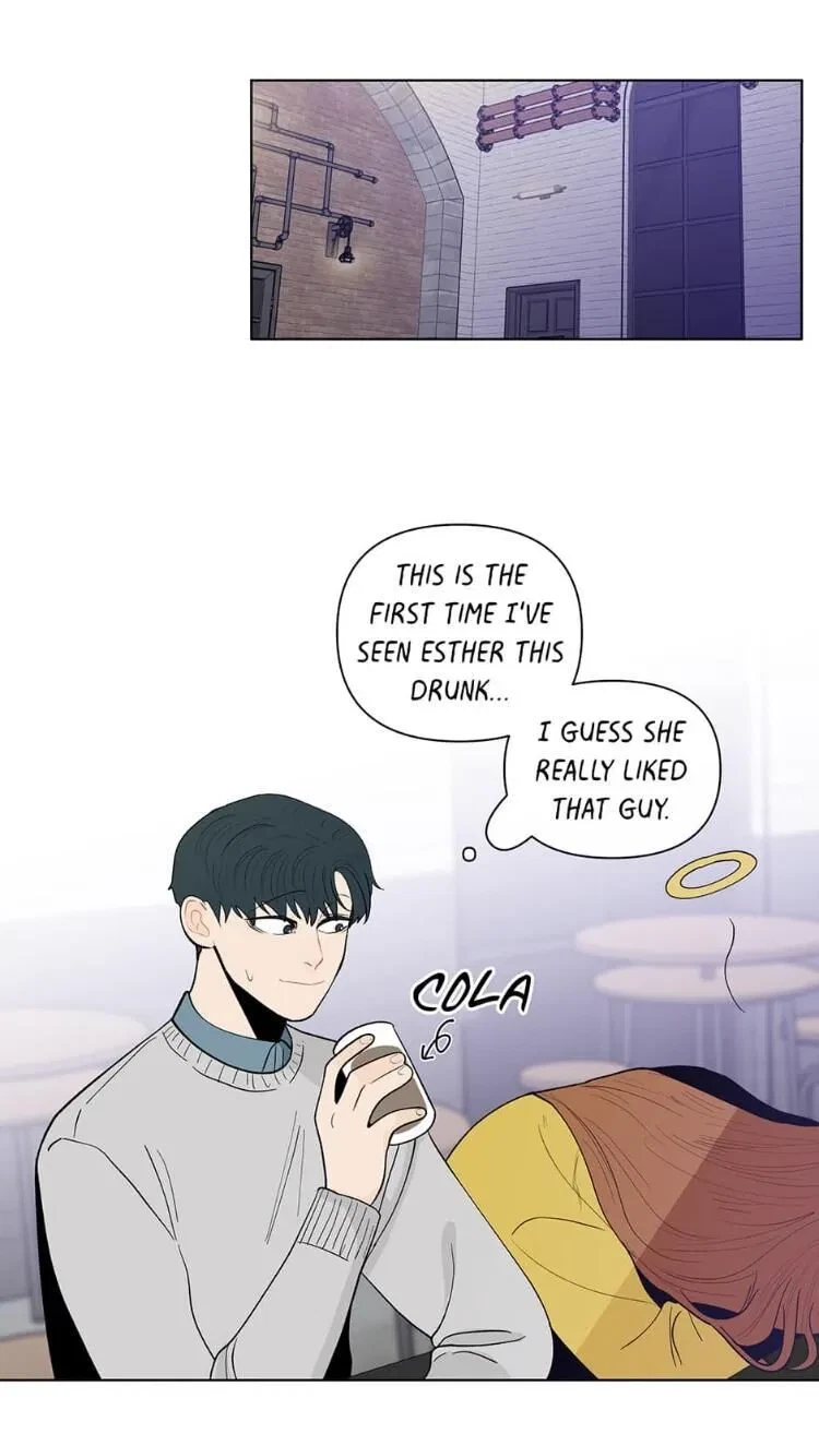 Banana Scandal Chapter 89, page 25