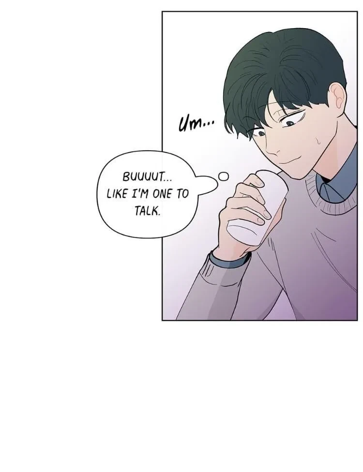 Banana Scandal Chapter 89, page 28