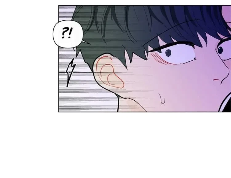 Banana Scandal Chapter 89, page 32