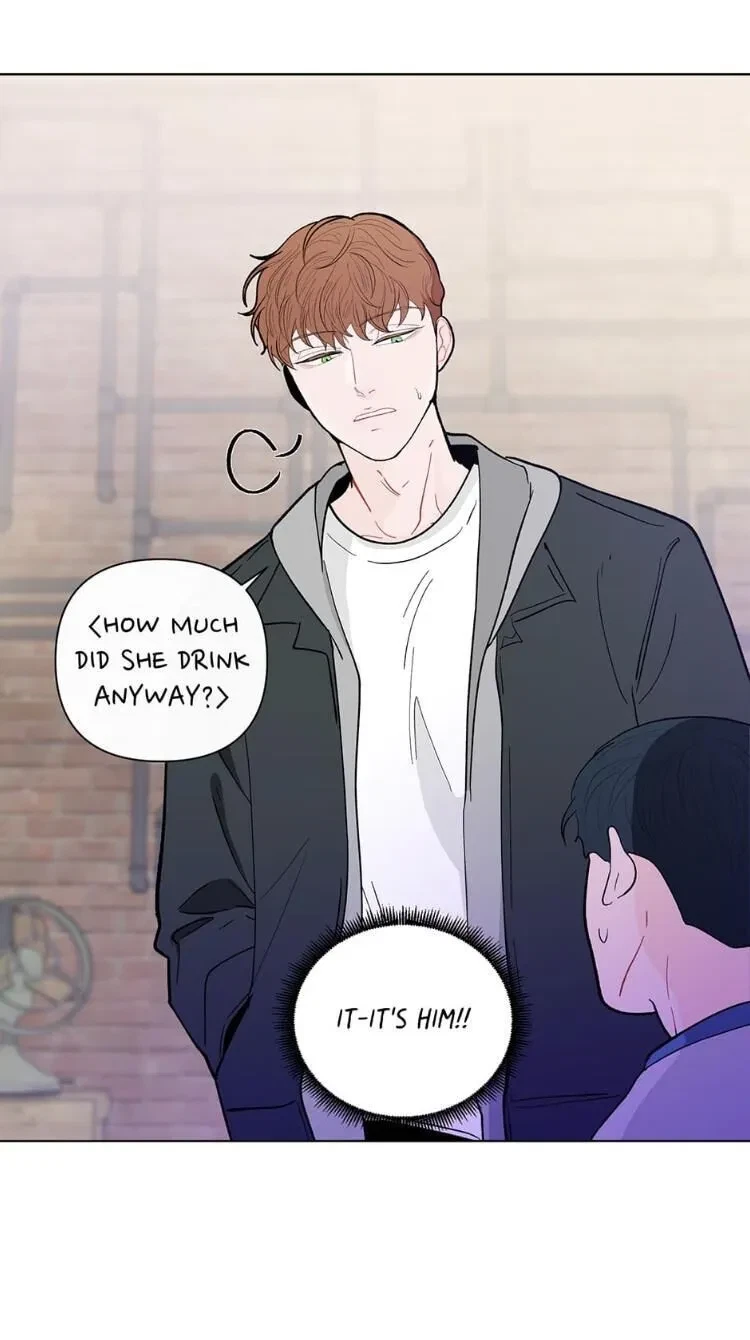 Banana Scandal Chapter 89, page 33