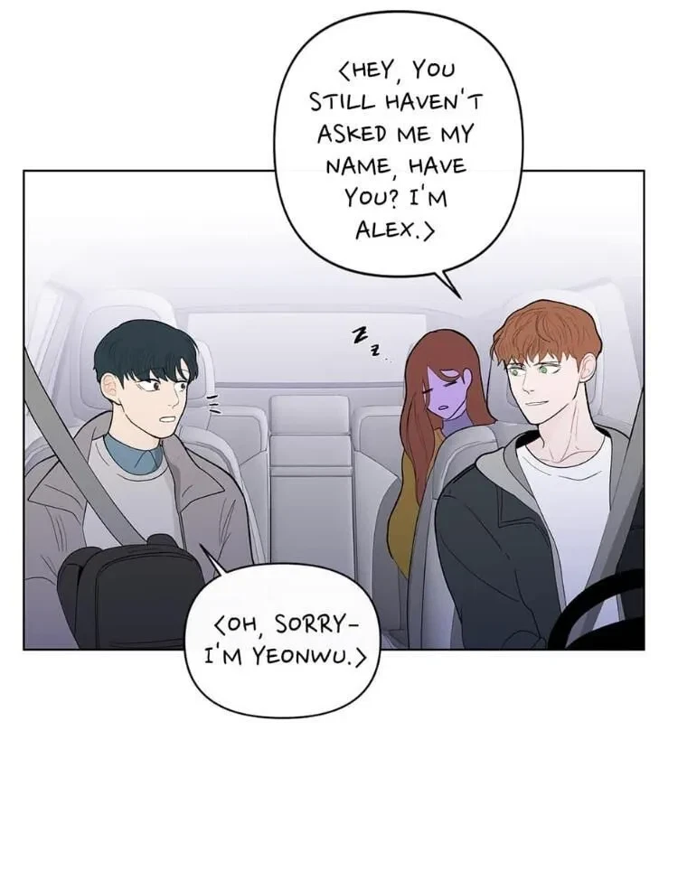Banana Scandal Chapter 89, page 40