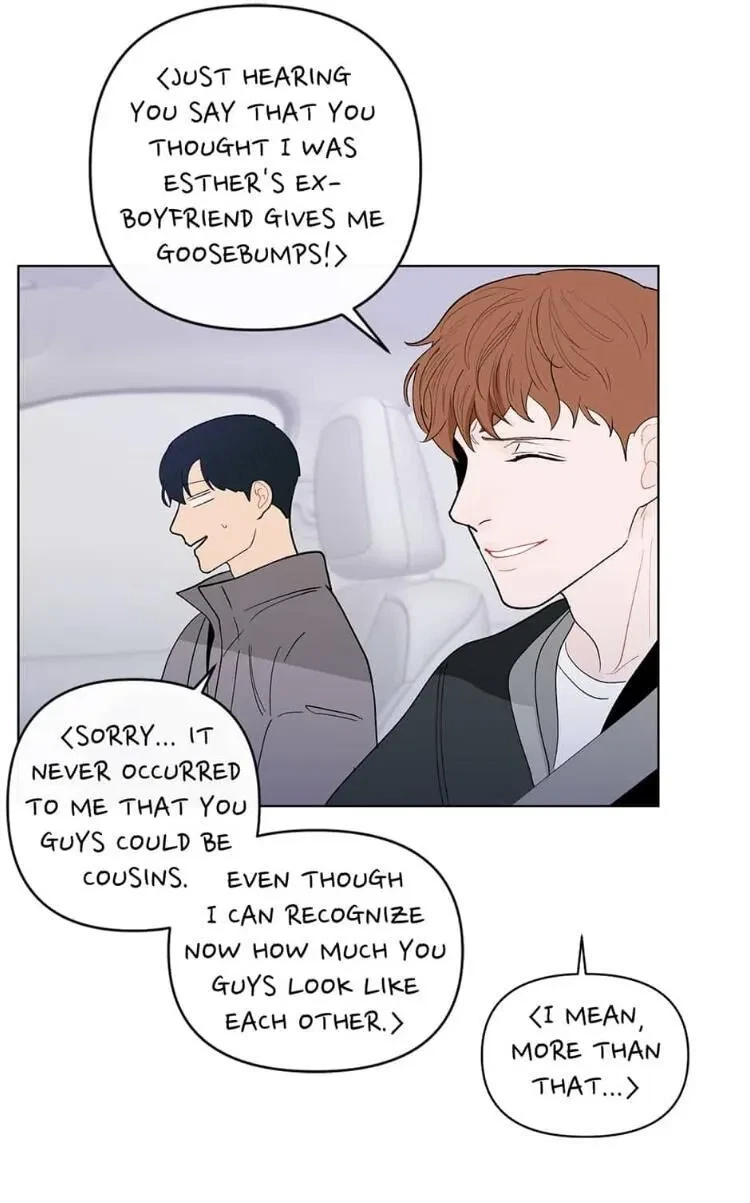 Banana Scandal Chapter 89, page 42