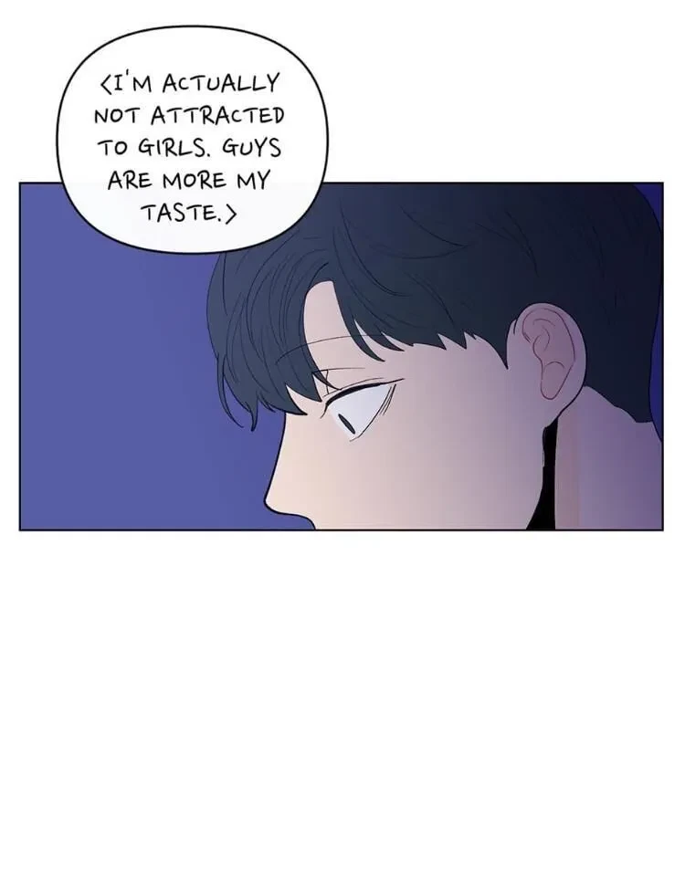Banana Scandal Chapter 89, page 43