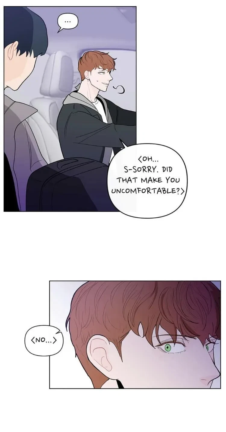 Banana Scandal Chapter 89, page 45