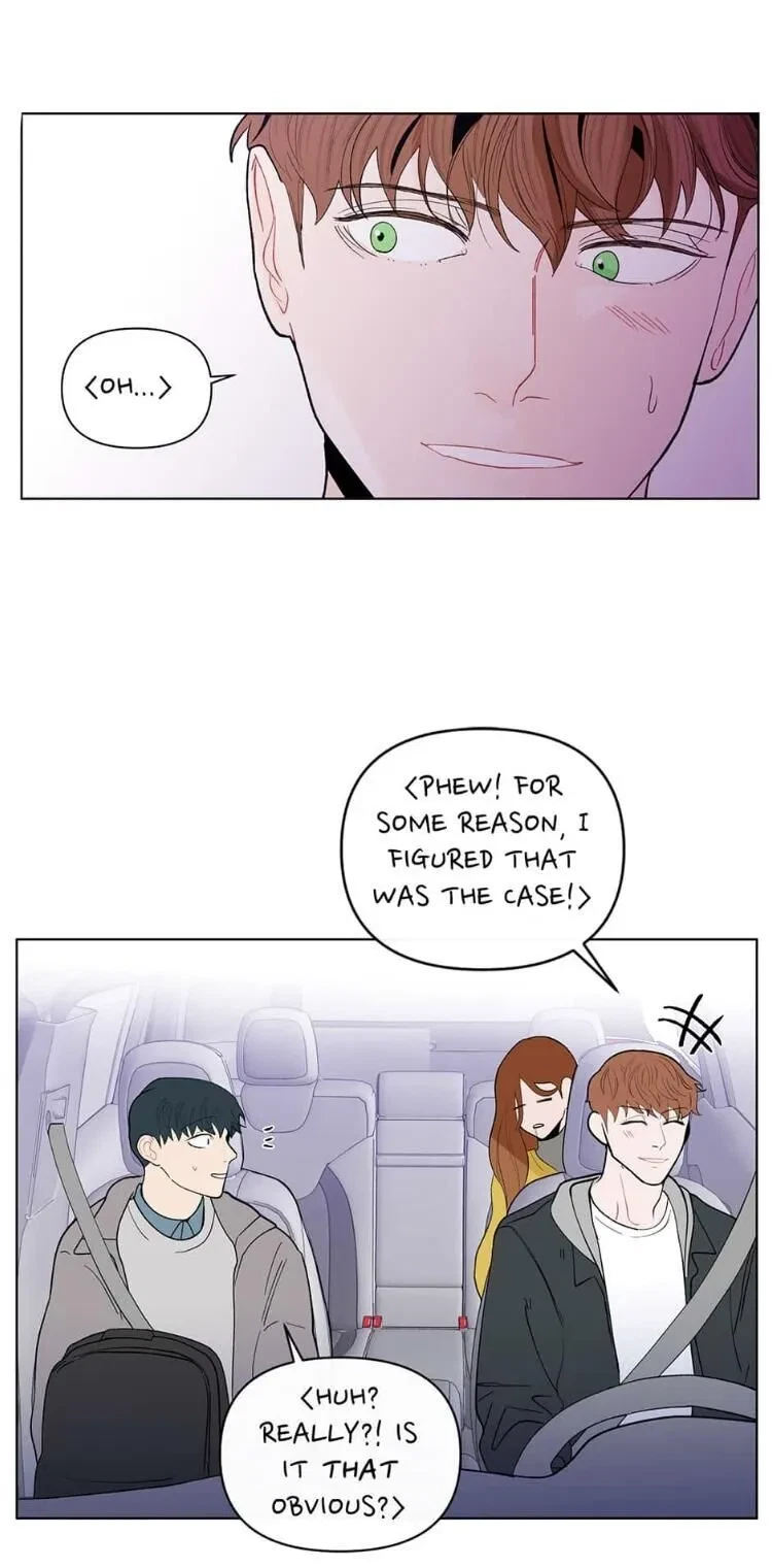 Banana Scandal Chapter 89, page 47