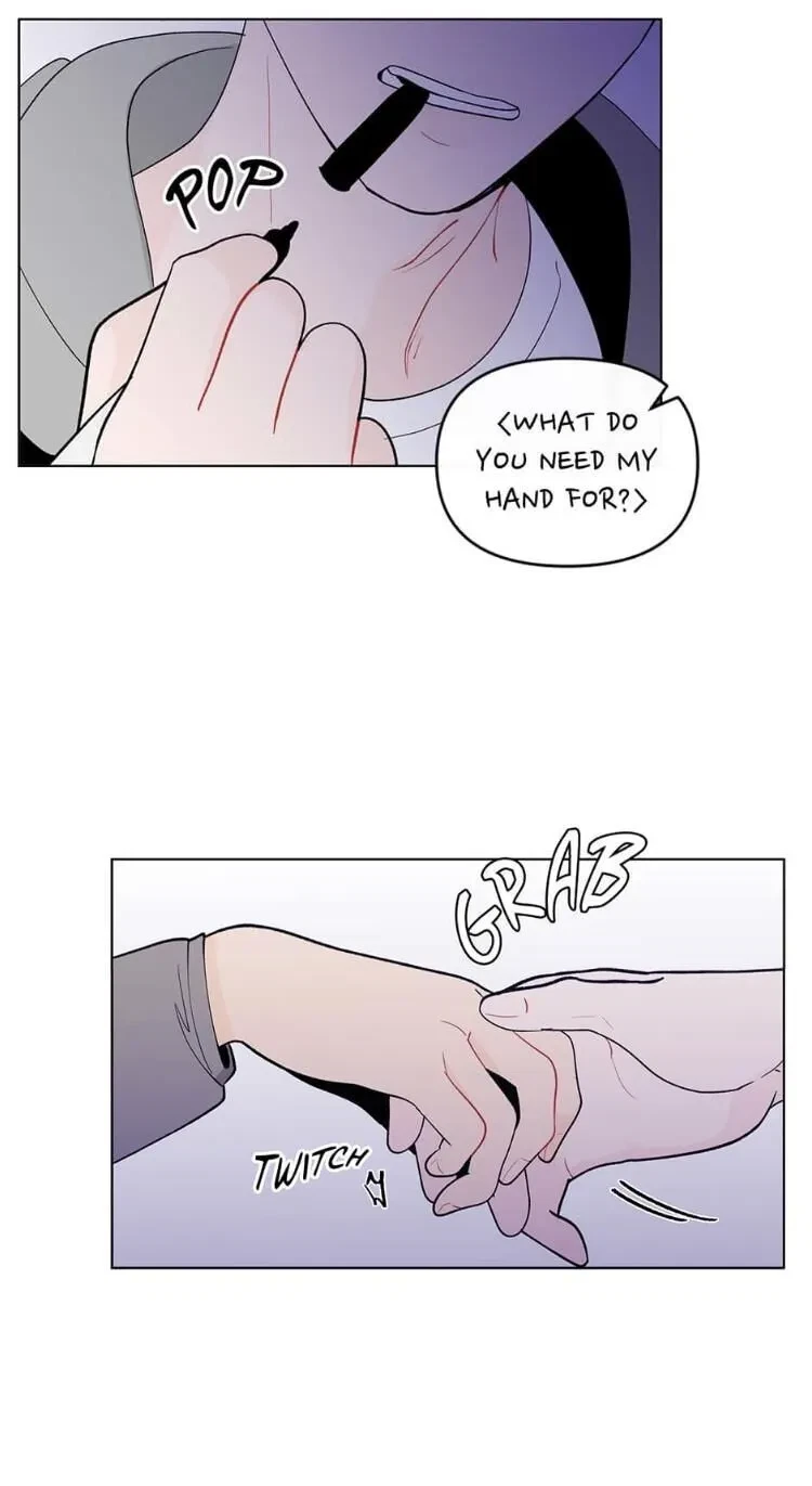 Banana Scandal Chapter 89, page 51