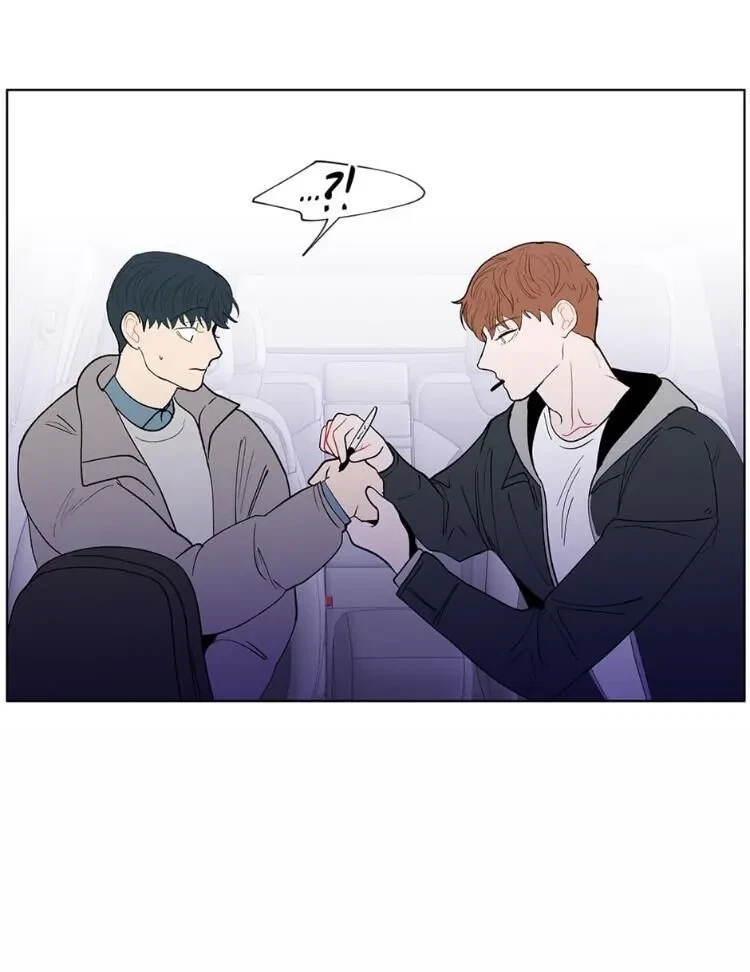 Banana Scandal Chapter 89, page 52