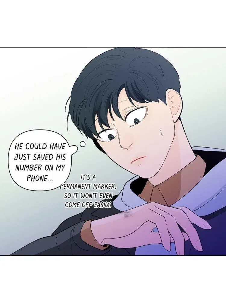 Banana Scandal Chapter 89, page 57