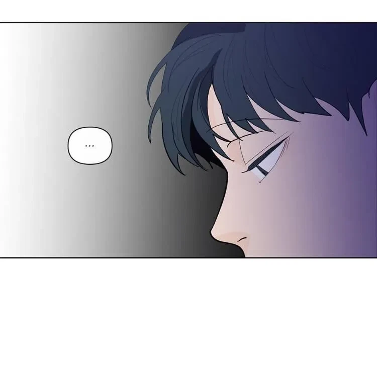 Banana Scandal Chapter 89, page 59