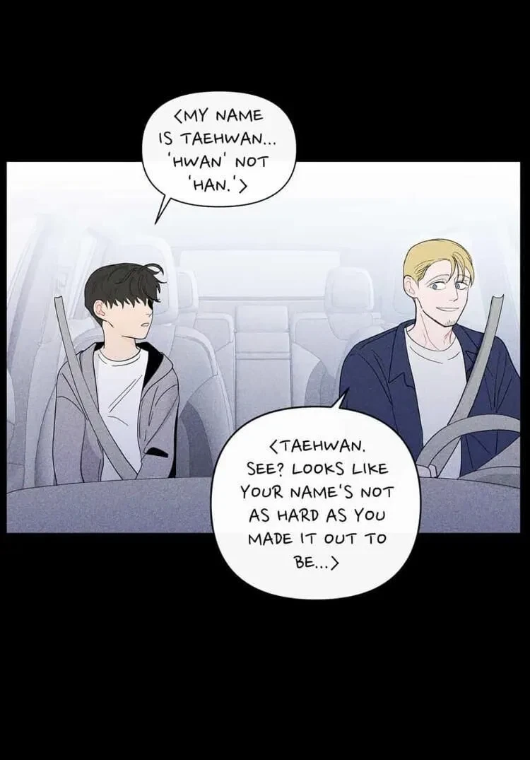 Banana Scandal Chapter 89, page 6