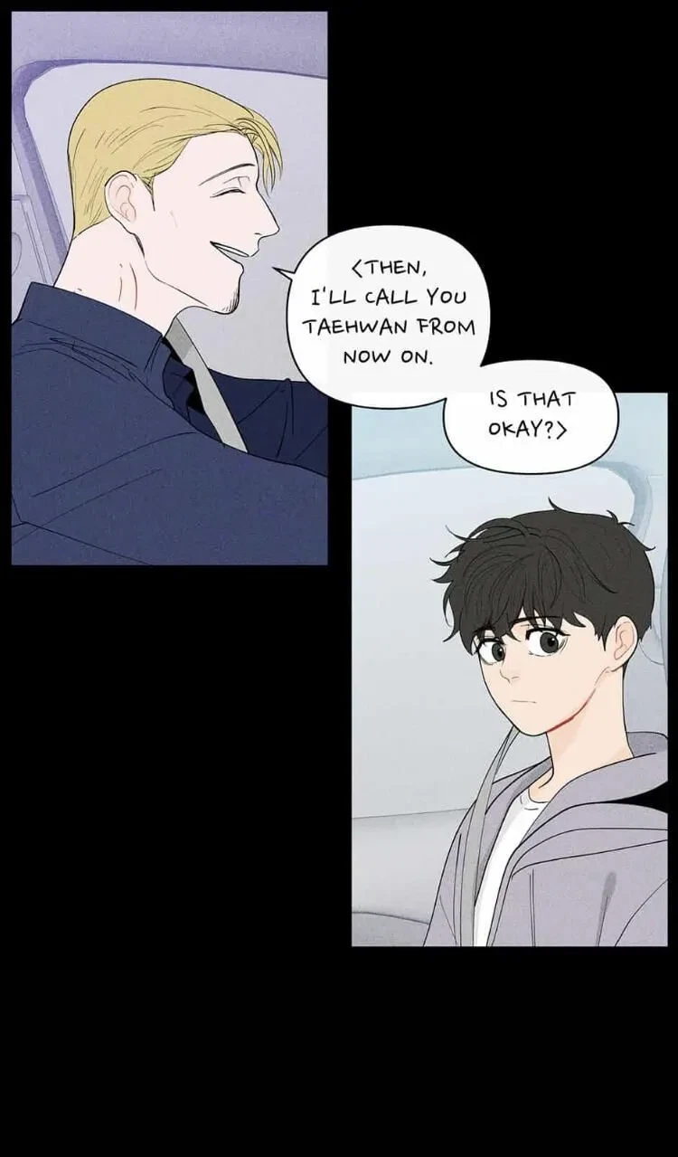 Banana Scandal Chapter 89, page 7