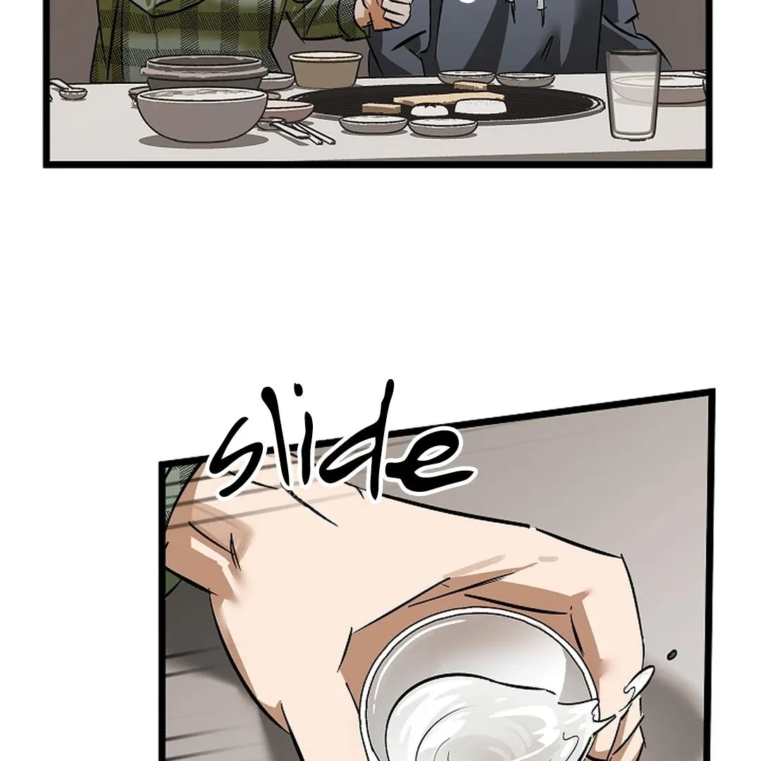 Chapter 2, page 70