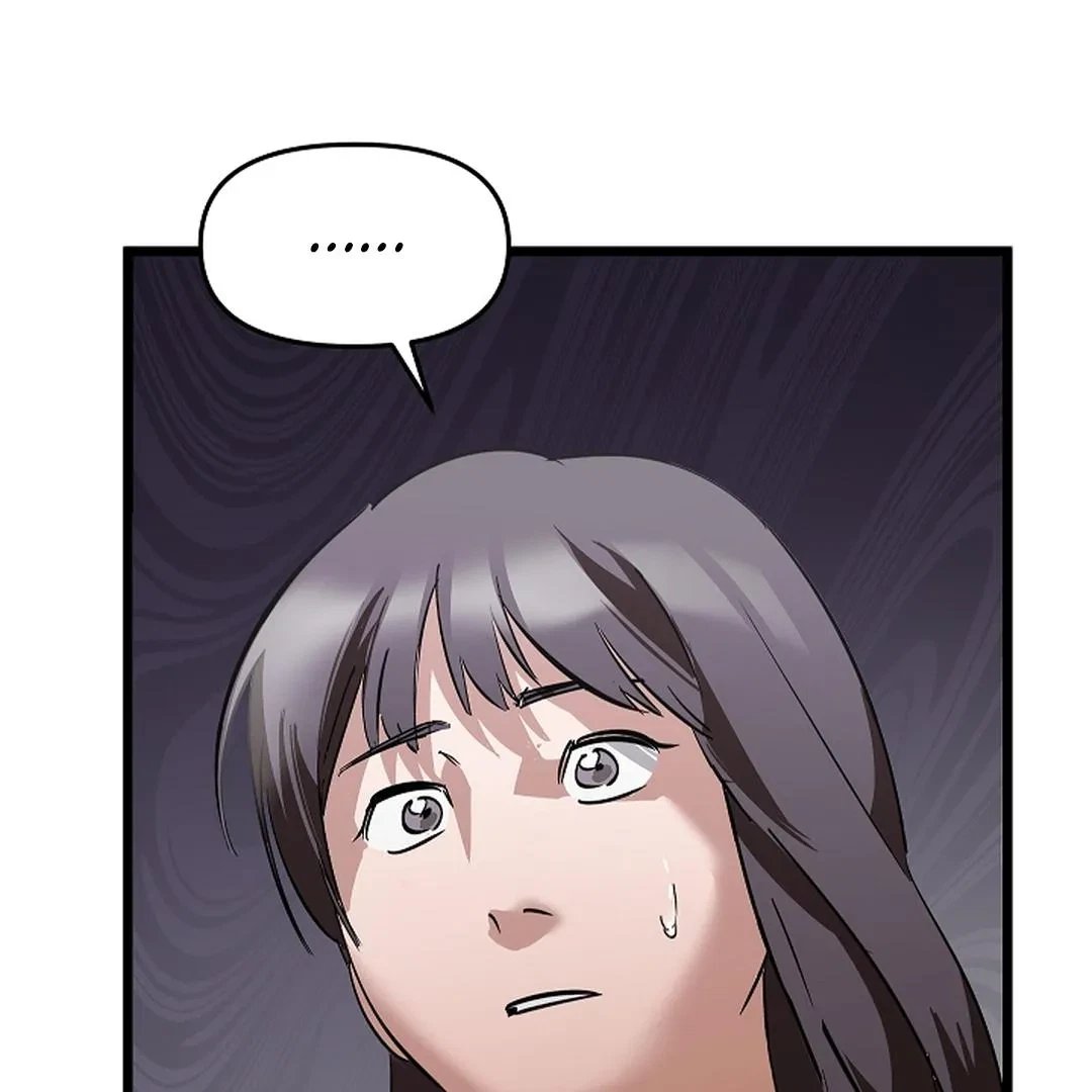 Chapter 2, page 99