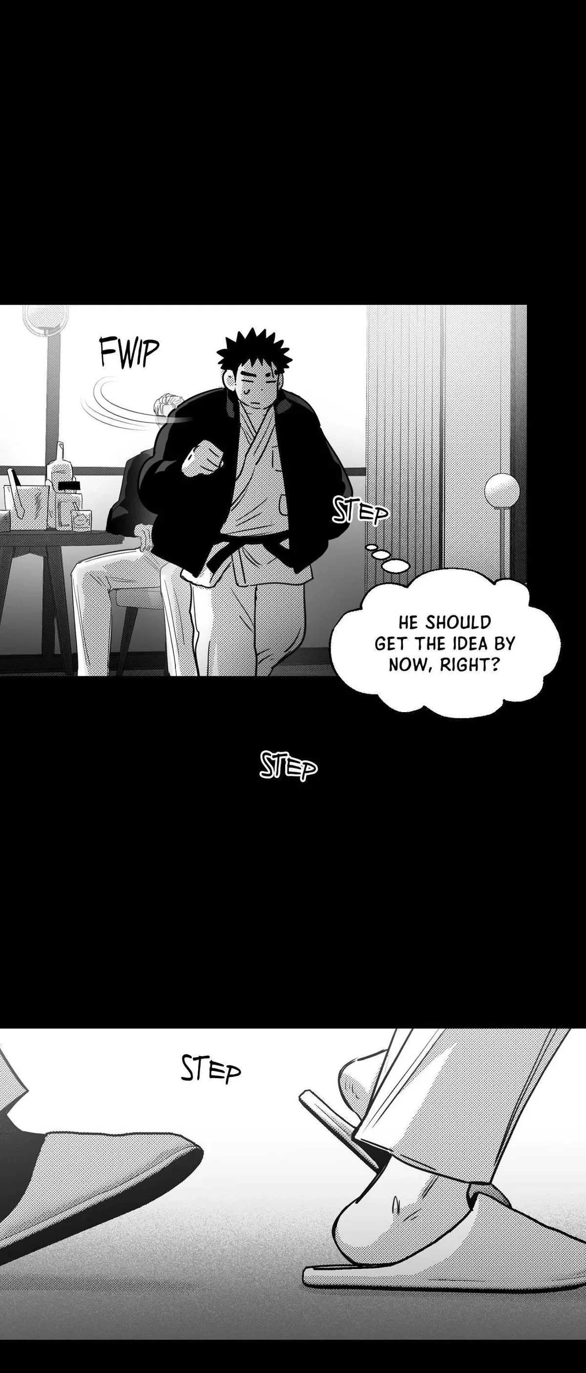 You Are My World Chapter 26, page 13