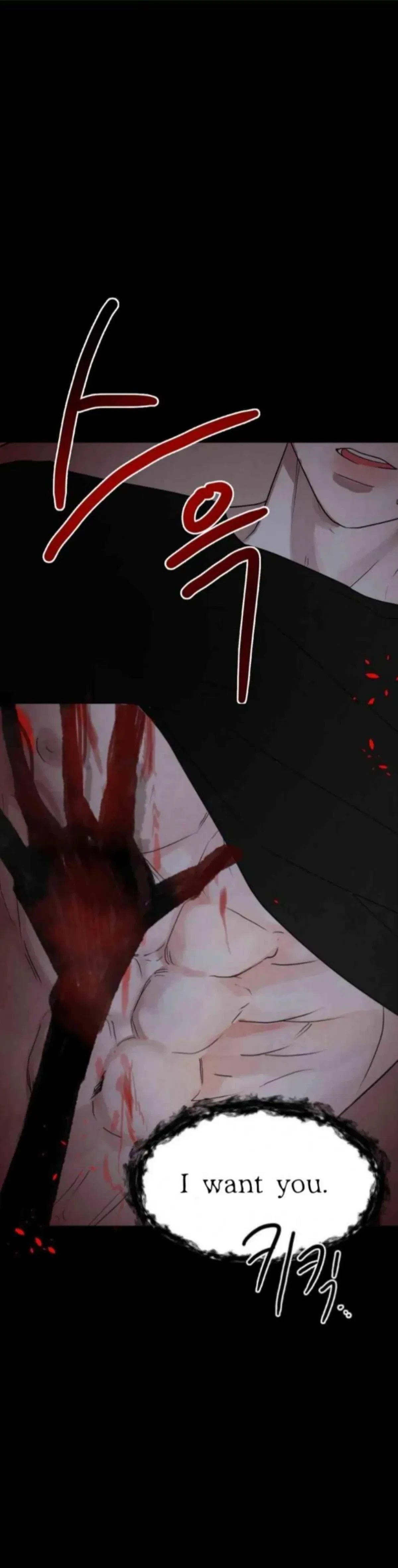 Chapter 1, page 14