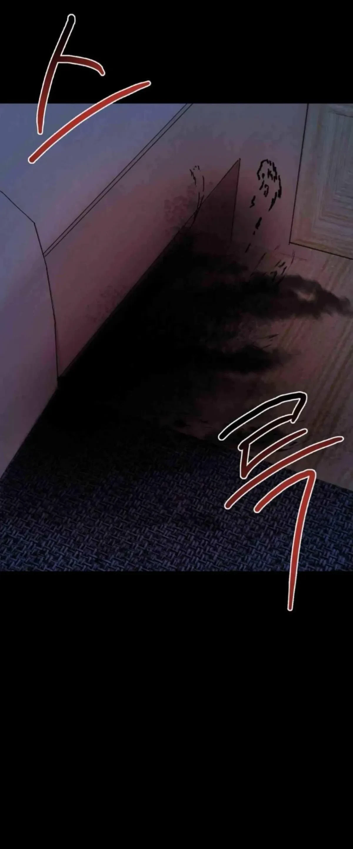 Chapter 1, page 6