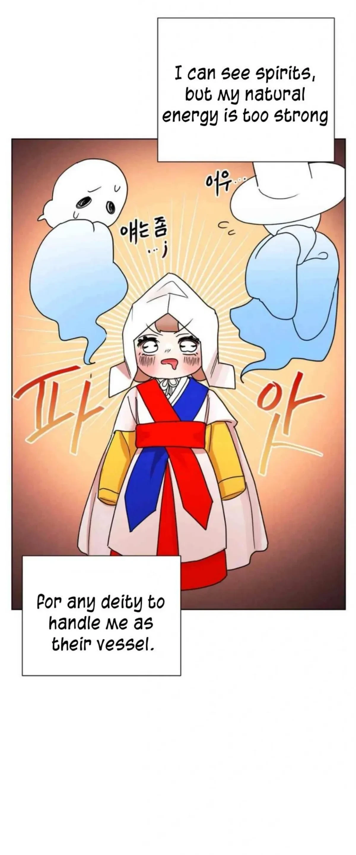 Chapter 1, page 60