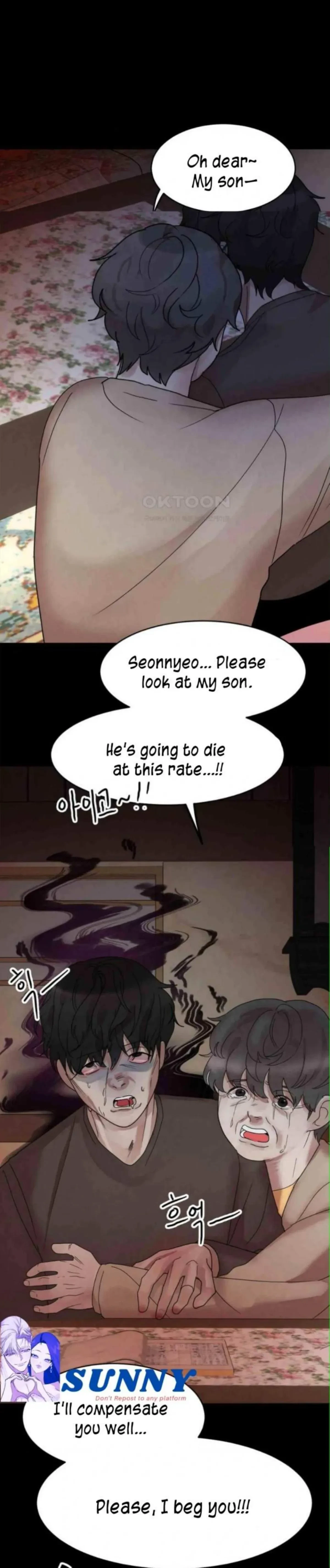 Chapter 1, page 71