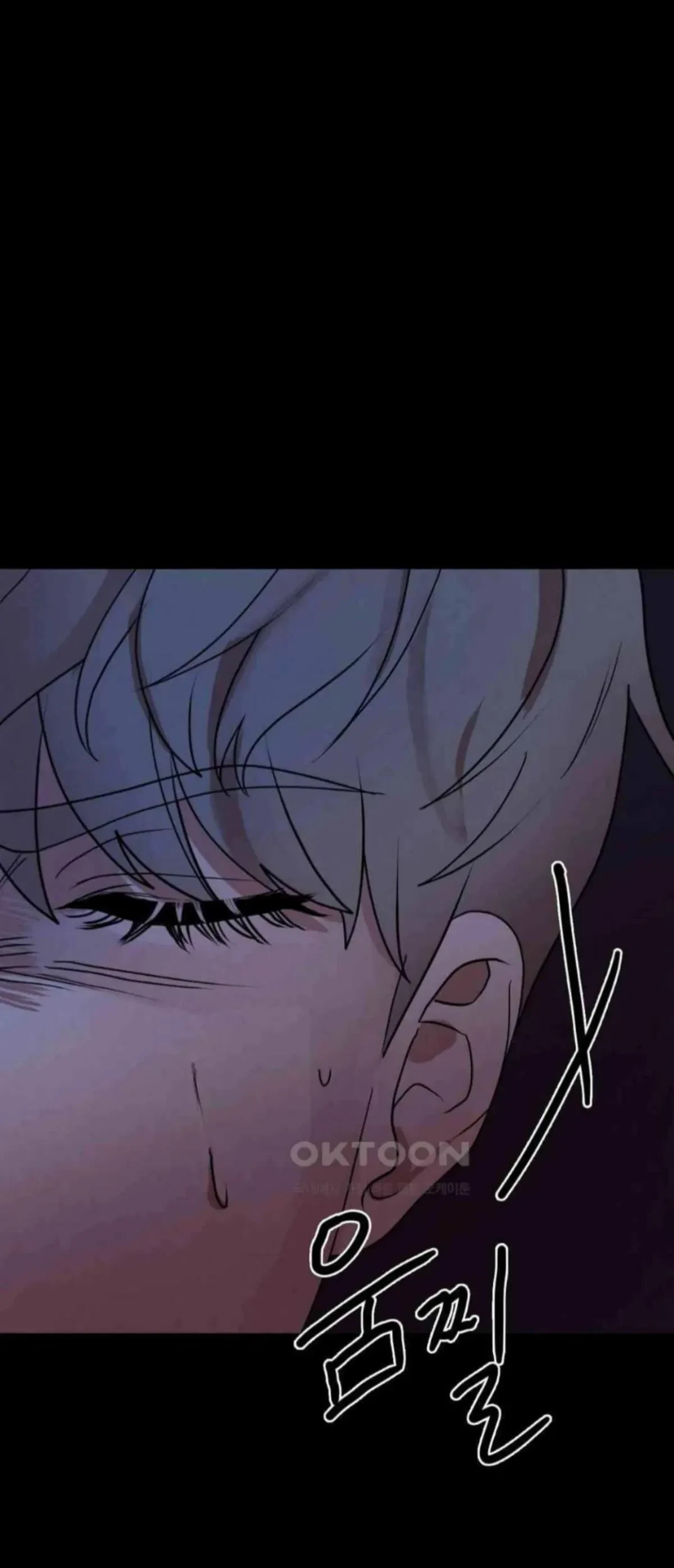 Chapter 1, page 8