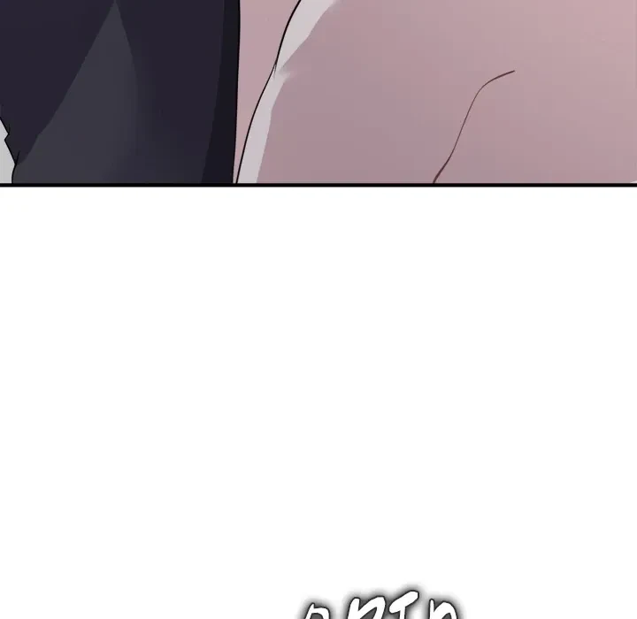 Chapter 1, page 107