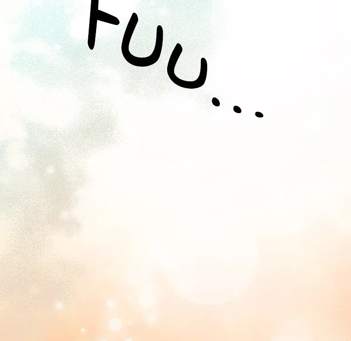 Chapter 1, page 151