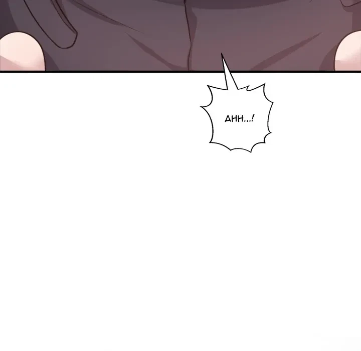 Chapter 1, page 17