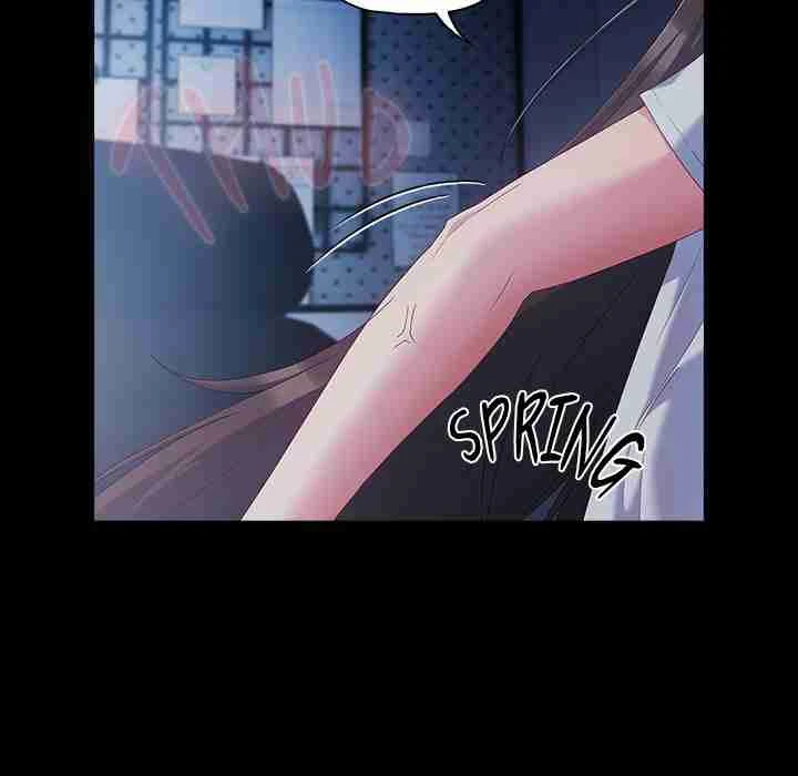 Chapter 1, page 157