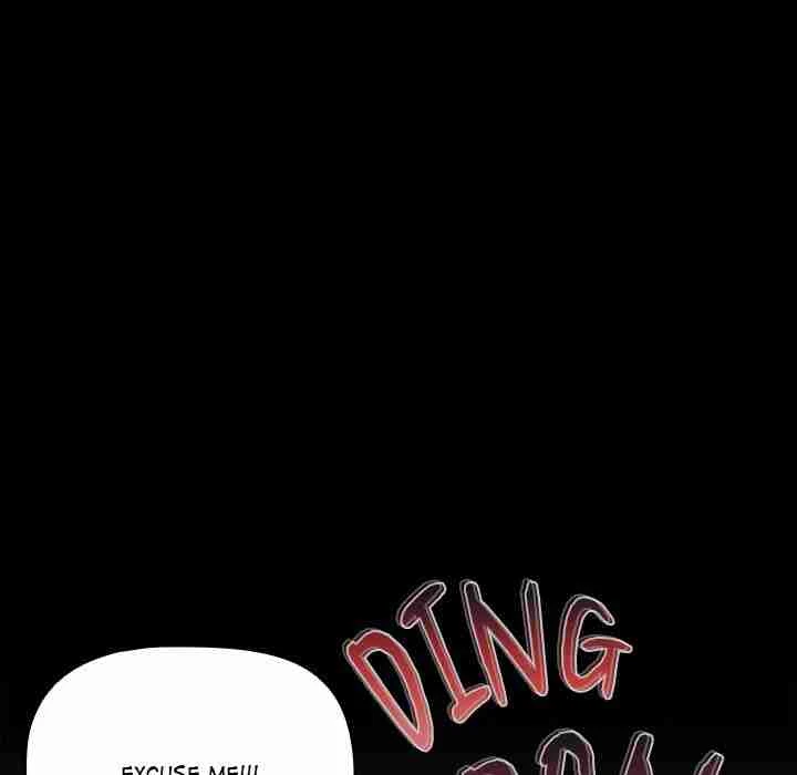 Chapter 1, page 158