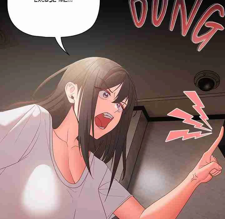 Chapter 1, page 159