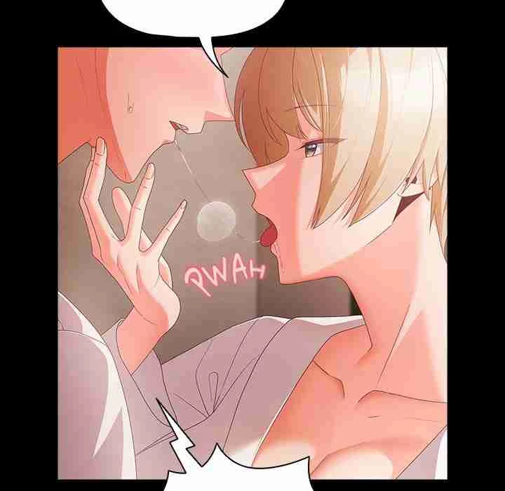 Chapter 1, page 217