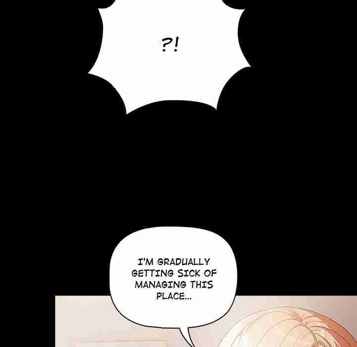 Chapter 1, page 218