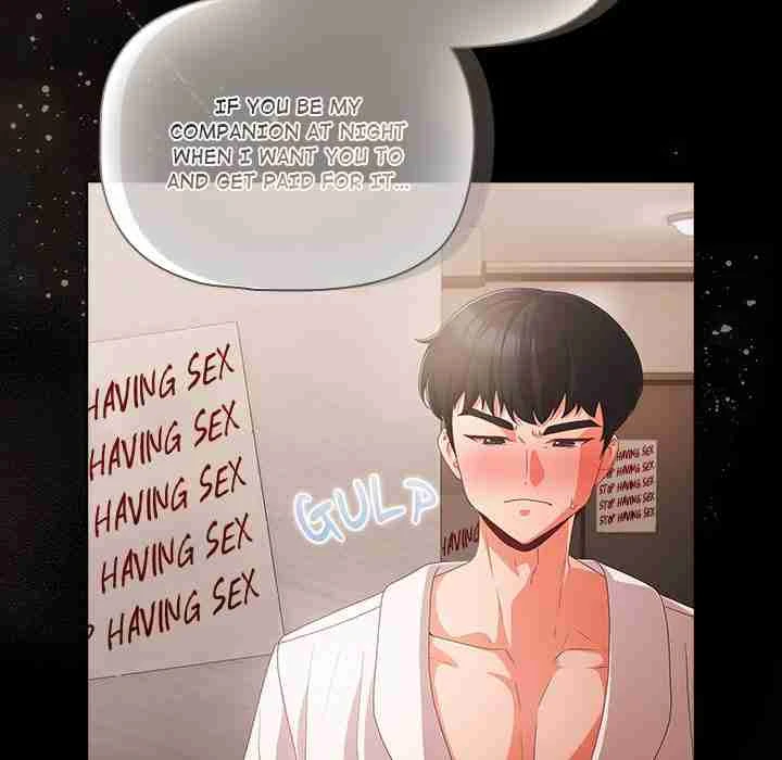 Chapter 1, page 227