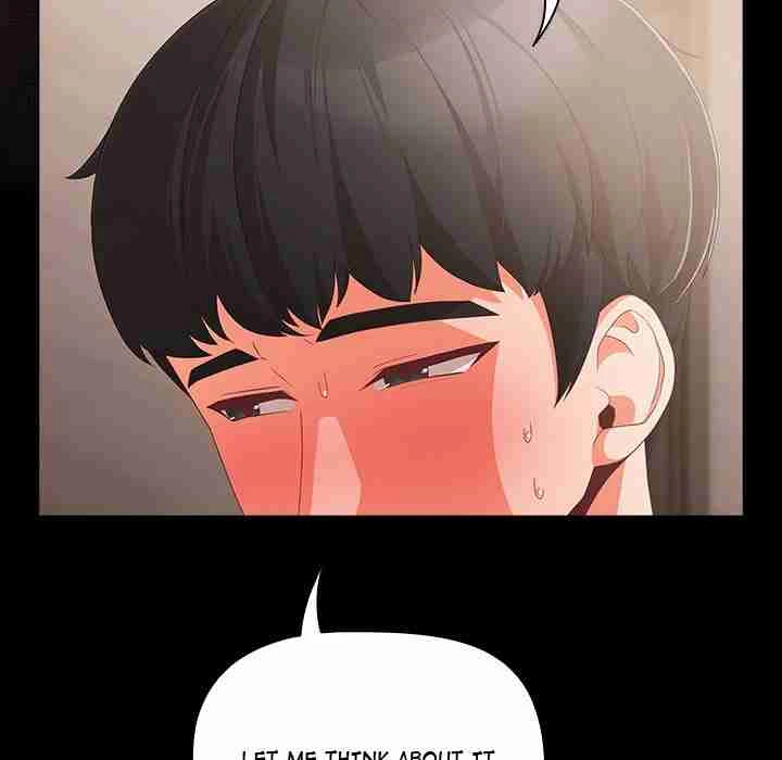 Chapter 1, page 231